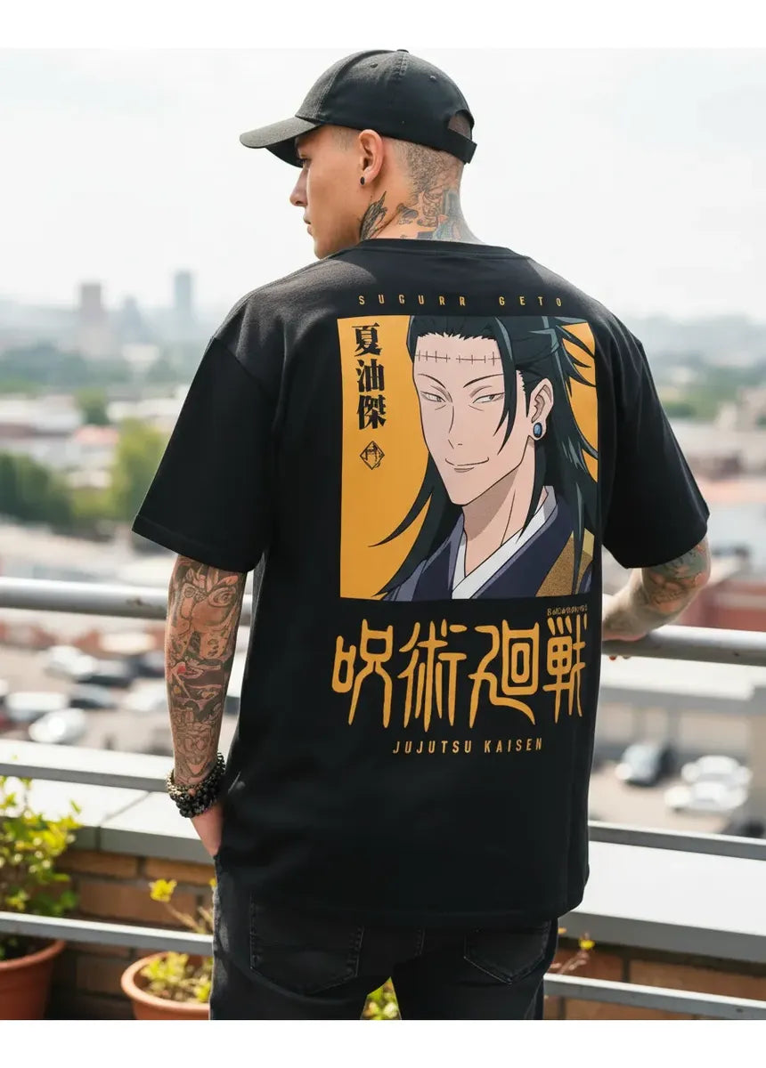 Suguru Geto